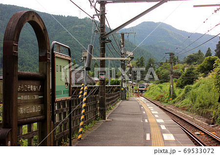 軍畑駅 Jr青梅線 青梅線 無人駅の写真素材