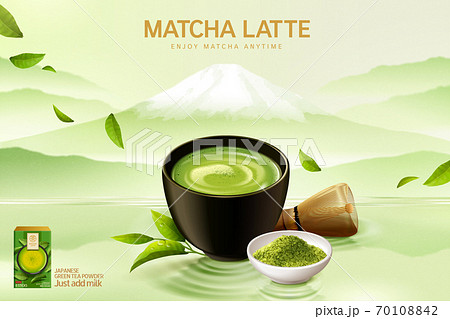 抹茶照片素材 抹茶照片素材