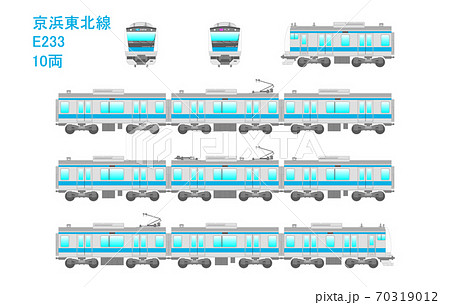 京浜東北線のイラスト素材集 ピクスタ