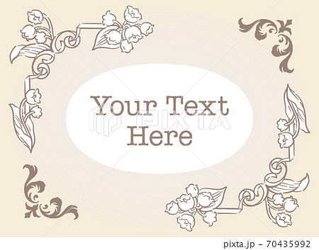 すずらんのイラスト素材 すずらんのイラスト素材