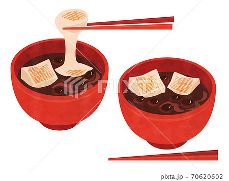 ぜんざい おしるこのイラスト素材集 Pixta ピクスタ