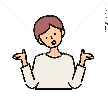寝そべるのイラスト素材