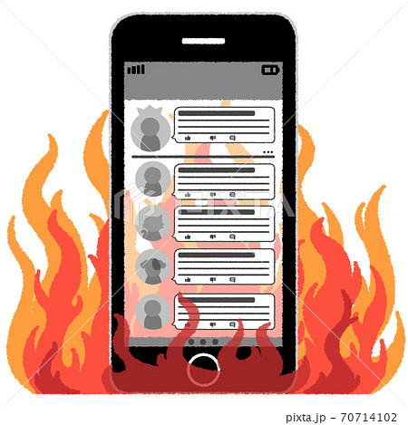 叩かれるのイラスト素材