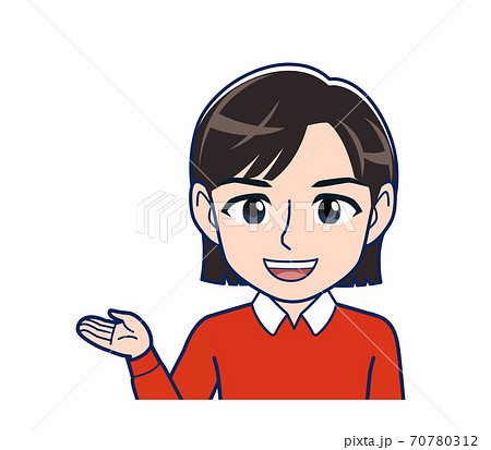 どうぞのイラスト素材