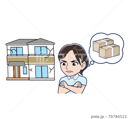 経年劣化のイラスト素材