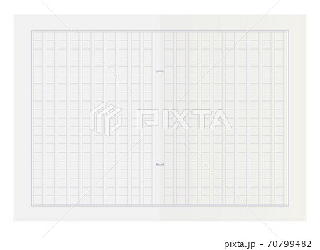 原稿用紙のイラスト素材