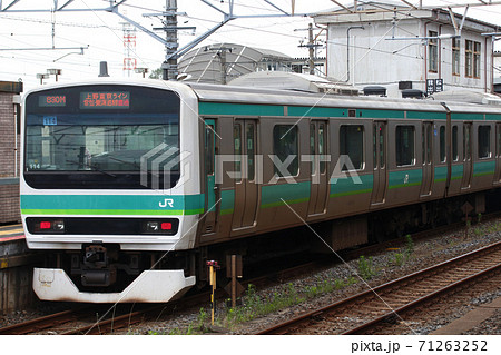 常磐線 常磐快速線 E231系 電車の写真素材 - PIXTA