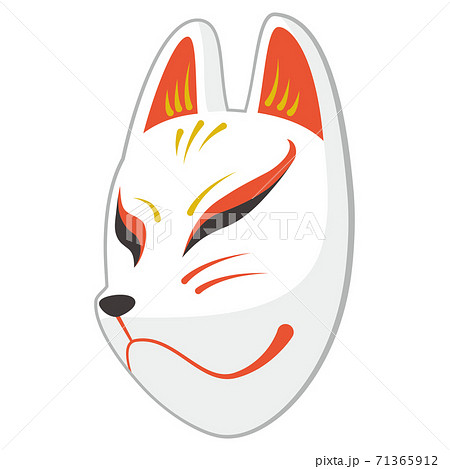 稲荷神社 狐 和風のイラスト素材