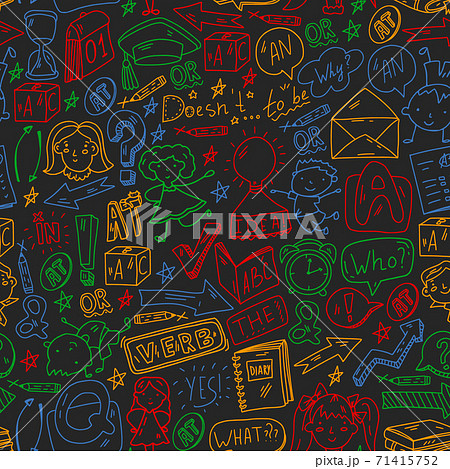 学級通信のイラスト素材