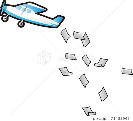 飛行機 かわいい 飛ぶ 航空機のイラスト素材