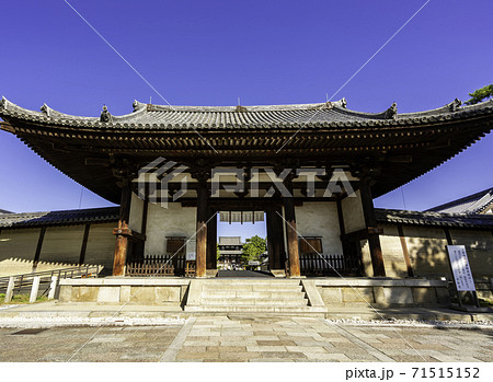 法隆寺五重塔の写真素材