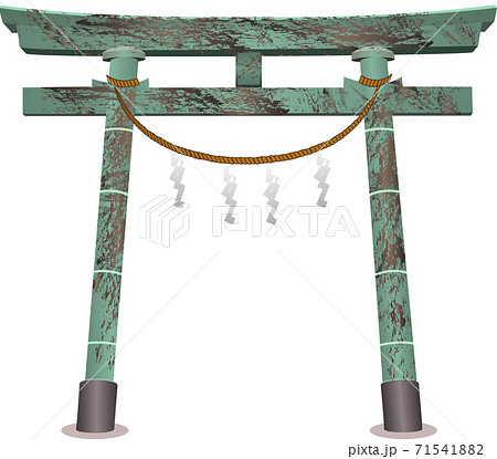 八幡神社のイラスト素材