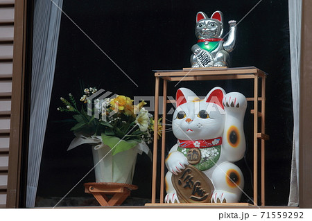 猫除け ネコ 魔除け 置物の写真素材 - PIXTA