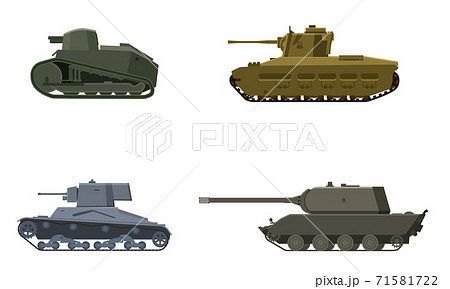 マチルダのイラスト素材