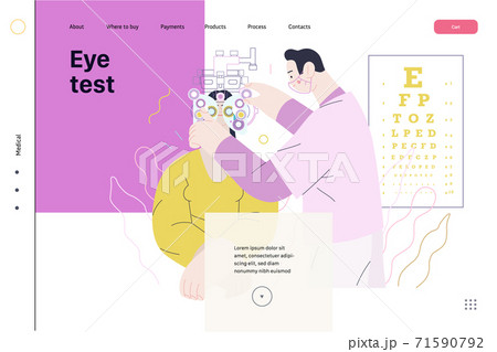 眼科検診 イラストのイラスト素材