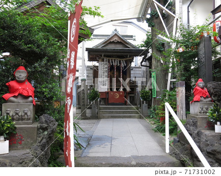 巣鴨猿田彦大神庚申塚の写真素材