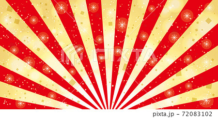 radiation Illustrations - PIXTA