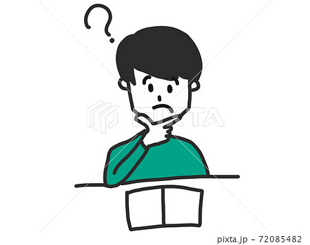 男の子 緊張 子供 ドキドキのイラスト素材