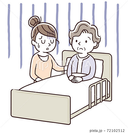 寝たきりのイラスト素材