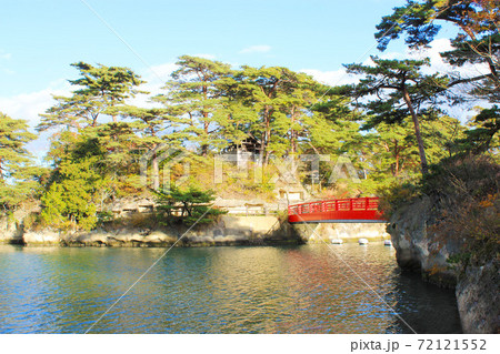 渡月橋 松島 縁切り橋 橋の写真素材