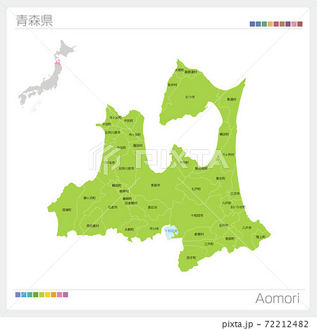 東北地図のイラスト素材