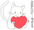 ハートを持った白猫（金の瞳）のイラスト素材 [72280350] - PIXTA