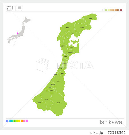 石川県のイラスト素材