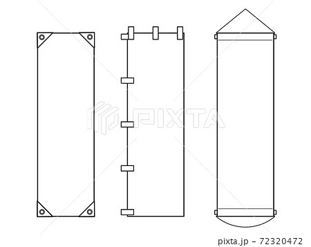 垂れ幕 白黒 旗 ベクターのイラスト素材