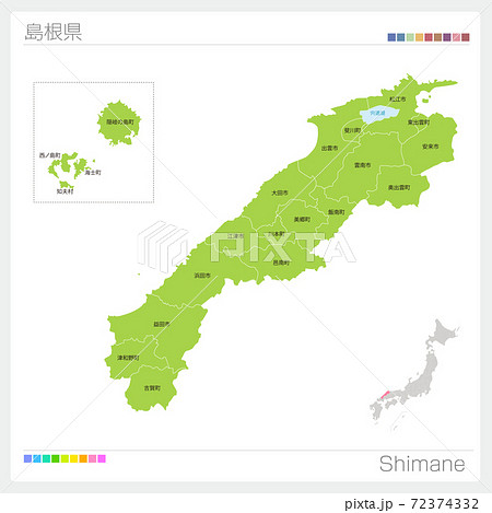 山陰地方 地図 日本地図の写真素材