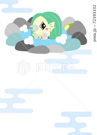 Umaのイラスト素材