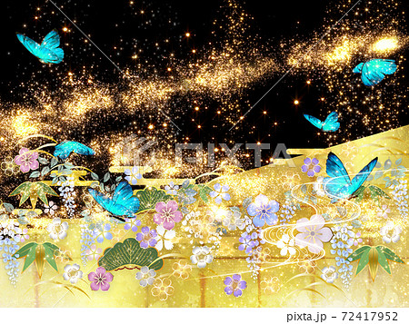 黒い蝶のイラスト素材