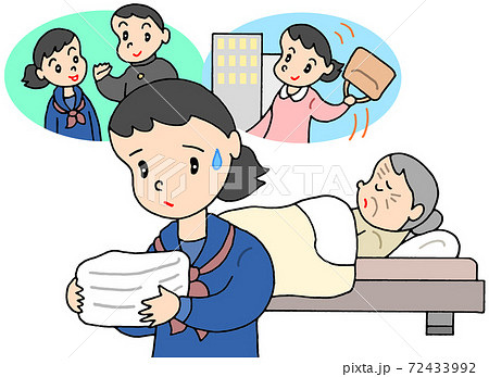 寝たきりのイラスト素材