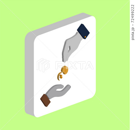 お金を払うのイラスト素材