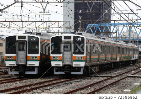 籠原運輸区の写真素材 - PIXTA