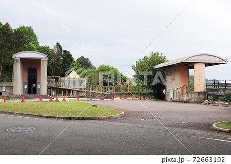 日本へそ公園駅の写真素材