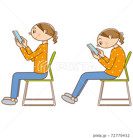 良い座り方のイラスト素材