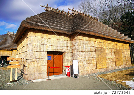 白老町ポロト湖畔に誕生した素晴らしいウポポイ