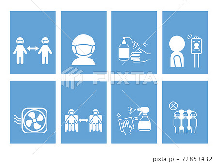 映画ポスターの写真素材