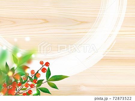南天 水彩 ナンテン 樹木のイラスト素材 - PIXTA 南天 水彩 ナンテン 樹木のイラスト素材 - PIXTA