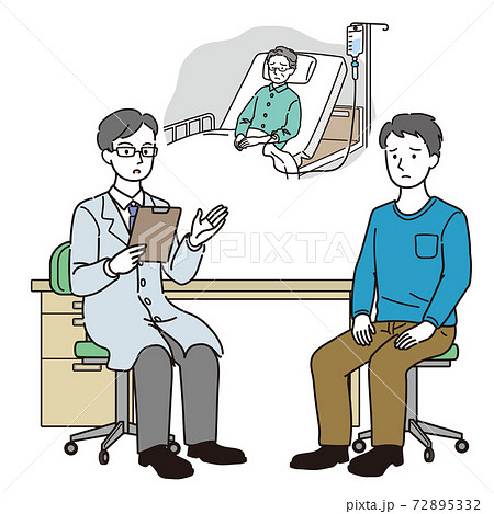 終末期医療のイラスト素材