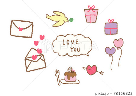 告白 レター 文字 手紙のイラスト素材