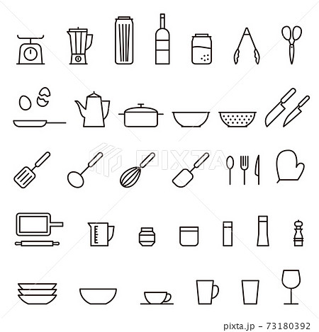 調理器具のイラスト素材集 ピクスタ