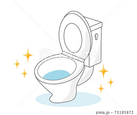 ウォシュレットのイラスト素材