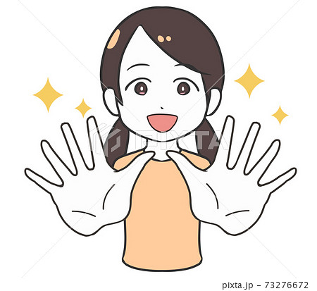 突き出す