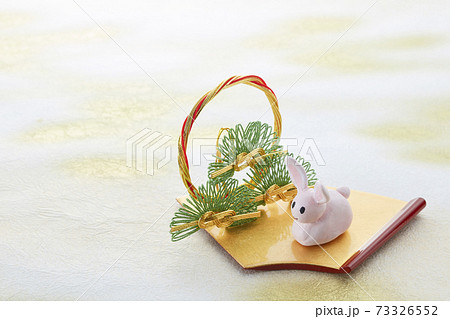 卯 卯年 粘土 うさぎの写真素材