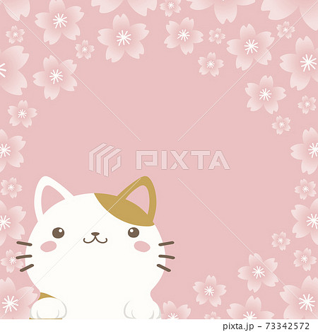 ベクター 桜 春 猫のイラスト素材