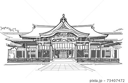 明治のイラスト素材