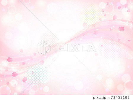 背景 キラキラ ピンク 模様のイラスト素材
