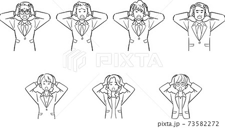 悔しいの写真素材