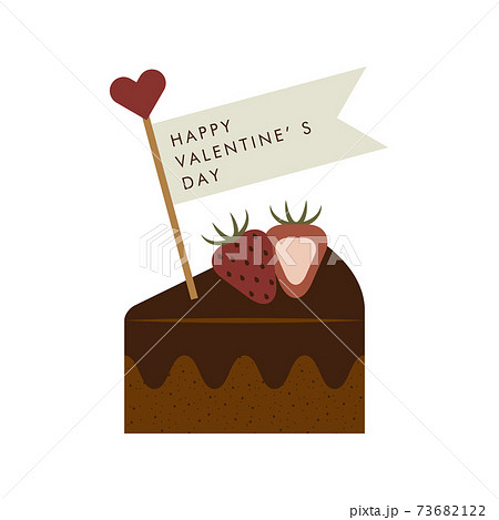 チョコレートケーキのイラスト素材集 ピクスタ